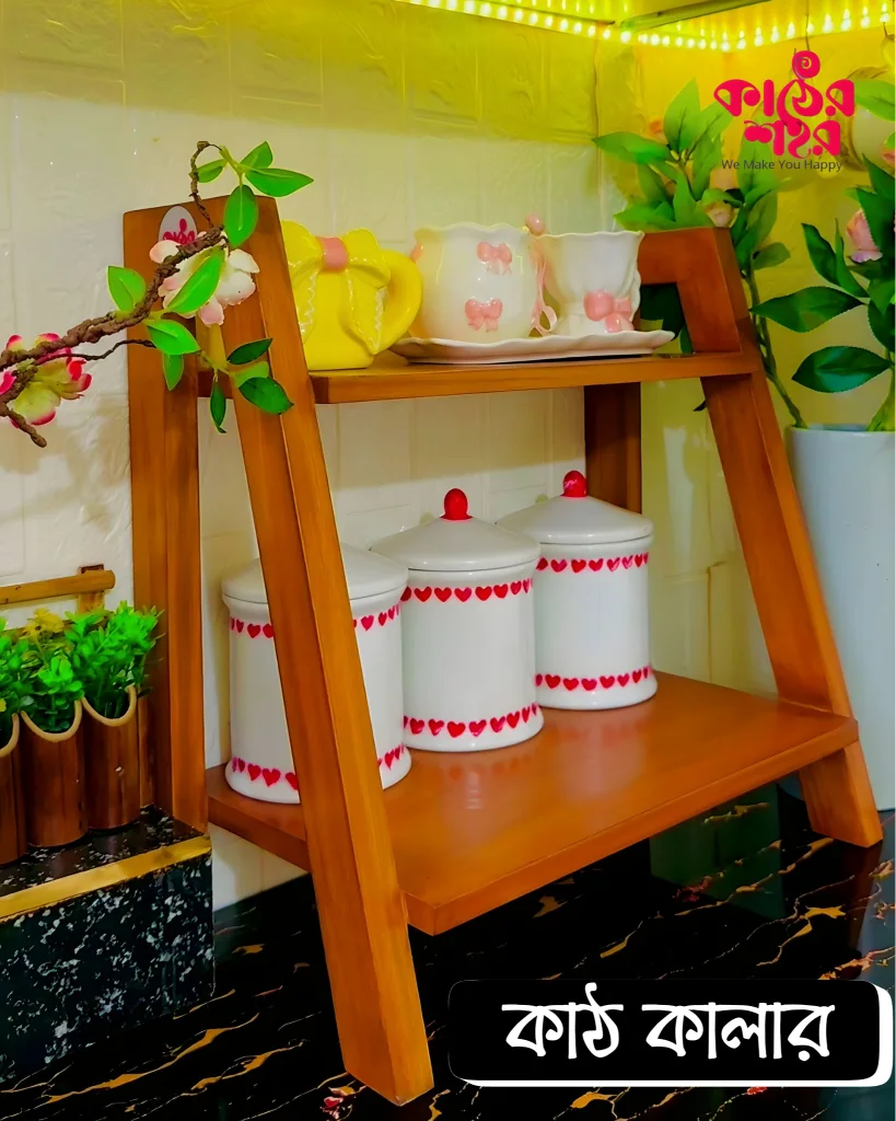 তেতুল বিচি_20250825_235043_0000